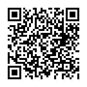 qrcode:https://culturesnumeriques.ac-rennes.fr/339