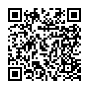 qrcode:https://culturesnumeriques.ac-rennes.fr/341