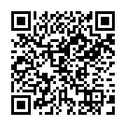 qrcode:https://culturesnumeriques.ac-rennes.fr/271