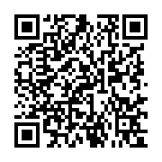 qrcode:https://culturesnumeriques.ac-rennes.fr/314