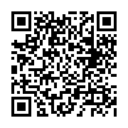 qrcode:https://culturesnumeriques.ac-rennes.fr/8