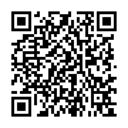 qrcode:https://culturesnumeriques.ac-rennes.fr/336