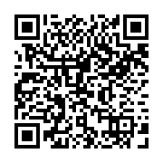 qrcode:https://culturesnumeriques.ac-rennes.fr/357