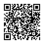 qrcode:https://culturesnumeriques.ac-rennes.fr/362