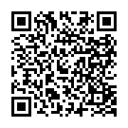 qrcode:https://culturesnumeriques.ac-rennes.fr/338