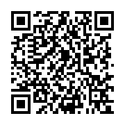 qrcode:https://culturesnumeriques.ac-rennes.fr/363