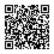qrcode:https://culturesnumeriques.ac-rennes.fr/384