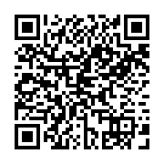 qrcode:https://culturesnumeriques.ac-rennes.fr/340