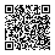 qrcode:https://culturesnumeriques.ac-rennes.fr/406