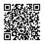 qrcode:https://culturesnumeriques.ac-rennes.fr/214