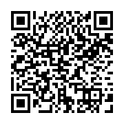 qrcode:https://culturesnumeriques.ac-rennes.fr/301