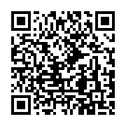 qrcode:https://culturesnumeriques.ac-rennes.fr/276