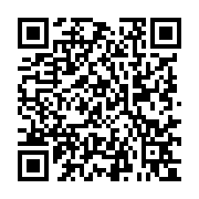 qrcode:https://culturesnumeriques.ac-rennes.fr/373