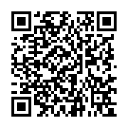 qrcode:https://culturesnumeriques.ac-rennes.fr/297