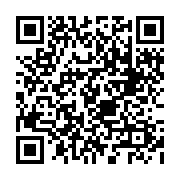 qrcode:https://culturesnumeriques.ac-rennes.fr/223