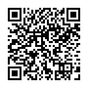 qrcode:https://culturesnumeriques.ac-rennes.fr/260