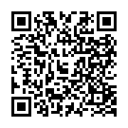 qrcode:https://culturesnumeriques.ac-rennes.fr/239