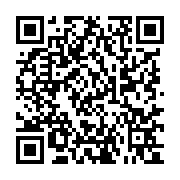 qrcode:https://culturesnumeriques.ac-rennes.fr/348