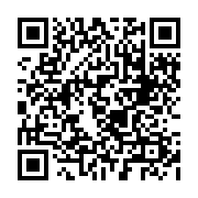 qrcode:https://culturesnumeriques.ac-rennes.fr/352