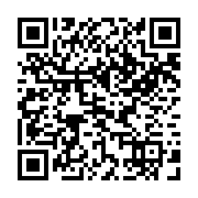 qrcode:https://culturesnumeriques.ac-rennes.fr/285