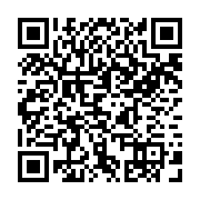 qrcode:https://culturesnumeriques.ac-rennes.fr/350