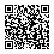 qrcode:https://culturesnumeriques.ac-rennes.fr/273