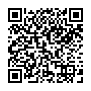 qrcode:https://culturesnumeriques.ac-rennes.fr/311