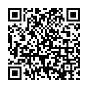 qrcode:https://culturesnumeriques.ac-rennes.fr/383