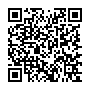 qrcode:https://culturesnumeriques.ac-rennes.fr/62