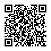 qrcode:https://culturesnumeriques.ac-rennes.fr/313
