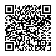 qrcode:https://culturesnumeriques.ac-rennes.fr/250