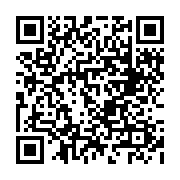 qrcode:https://culturesnumeriques.ac-rennes.fr/377