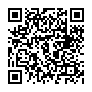 qrcode:https://culturesnumeriques.ac-rennes.fr/316