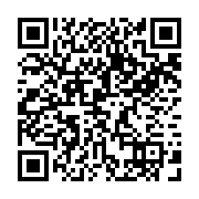 qrcode:https://culturesnumeriques.ac-rennes.fr/409