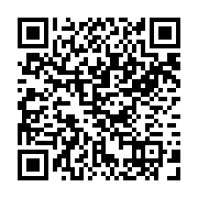 qrcode:https://culturesnumeriques.ac-rennes.fr/333