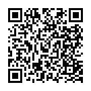 qrcode:https://culturesnumeriques.ac-rennes.fr/319
