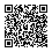 qrcode:https://culturesnumeriques.ac-rennes.fr/309