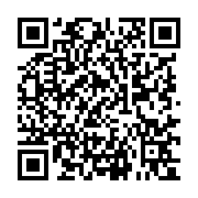 qrcode:https://culturesnumeriques.ac-rennes.fr/405