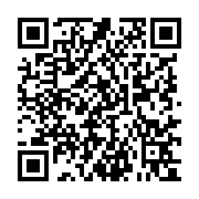 qrcode:https://culturesnumeriques.ac-rennes.fr/411