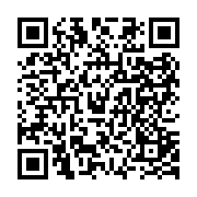 qrcode:https://culturesnumeriques.ac-rennes.fr/299