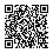 qrcode:https://culturesnumeriques.ac-rennes.fr/332