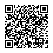 qrcode:https://culturesnumeriques.ac-rennes.fr/255