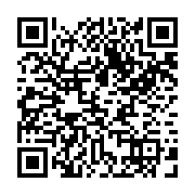 qrcode:https://culturesnumeriques.ac-rennes.fr/369