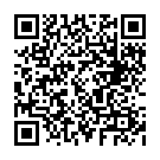 qrcode:https://culturesnumeriques.ac-rennes.fr/358