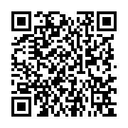 qrcode:https://culturesnumeriques.ac-rennes.fr/306