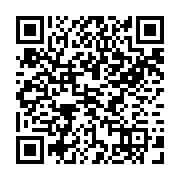 qrcode:https://culturesnumeriques.ac-rennes.fr/296