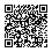 qrcode:https://culturesnumeriques.ac-rennes.fr/379