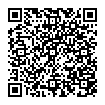 qrcode:https://culturesnumeriques.ac-rennes.fr/spip.php?rubrique255