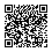 qrcode:https://culturesnumeriques.ac-rennes.fr/364