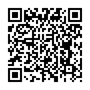 qrcode:https://culturesnumeriques.ac-rennes.fr/226